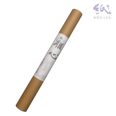 雅心 061-A 薄みの紙  生