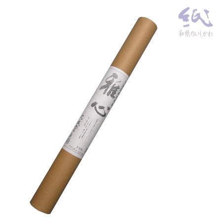 雅心 062-B 薄みの紙  ﾄﾞｰｻ