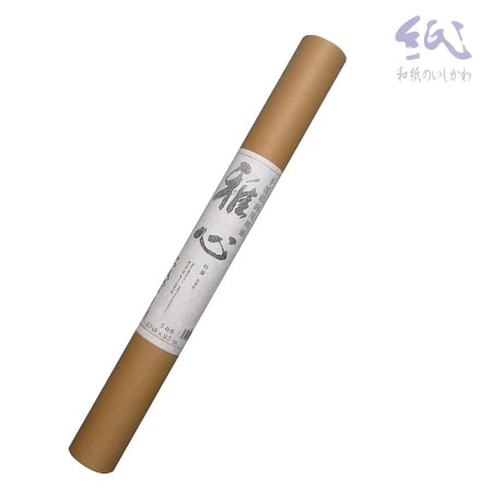 雅心 091-A 生漉紙  生