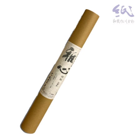 雅心 092-B 生漉紙  ﾄﾞｰｻ