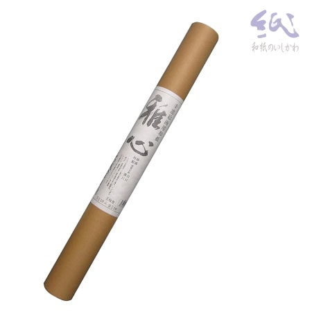 石川和紙　121-A　雅心 121-A 純雁皮紙  薄口  生　　
