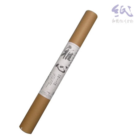 【メーカー欠品】雅心 131-A 純雁皮紙  厚口  生