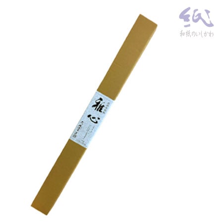 雅心 252-B三号 鳥の子紙  ﾄﾞｰｻ