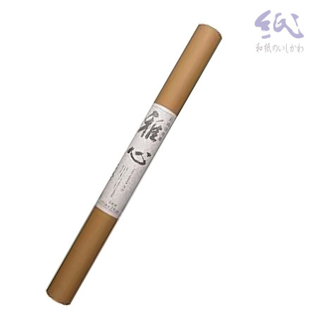 雅心 501-A 絵画用日本画･木版画用 奉書 白  生  5枚入