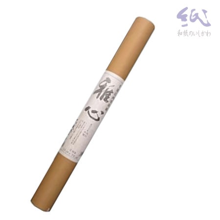 雅心 502-B 絵画用日本画･木版画用 奉書 白 ﾄﾞｰｻ 5枚入