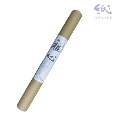 石川和紙　531-A　雅心 531-A [機械漉き] 純生漉紙  生    （5枚入）　　