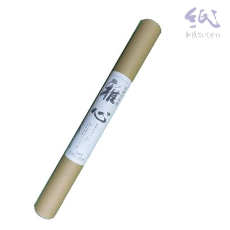石川和紙　532-B　雅心 532-B [機械漉き] 純生漉紙  ﾄﾞｰｻ  （5枚入）　　