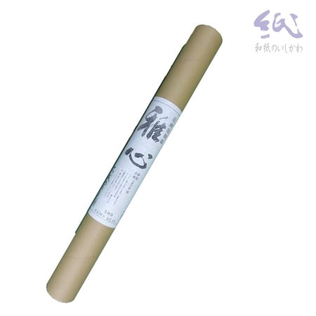 雅心 551-A [機械漉き]紗漉 小判白麻紙 中厚口  生