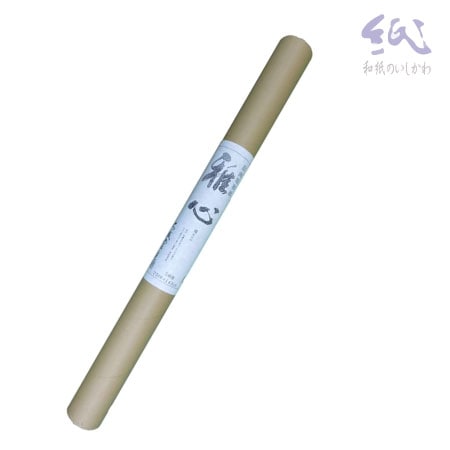 雅心 561-A [機械漉き] 楮画仙紙  生    （5枚入）