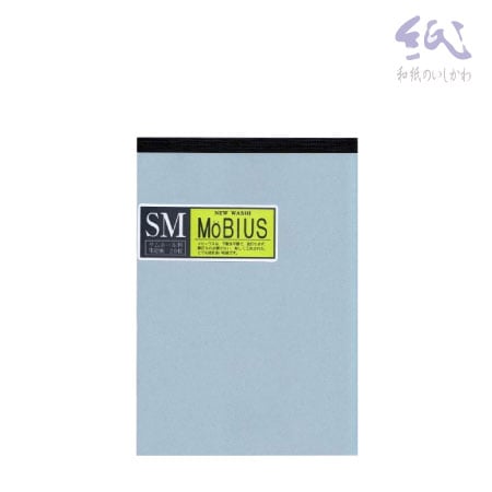 雅心 水墨練習帖 ﾒﾋﾞｨｳｽSM