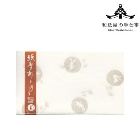 紙季折々懐紙(1帖)月とうさぎ