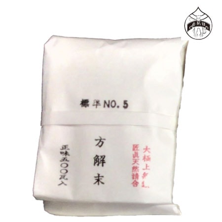 上羽  水晶末   500g   № 5
