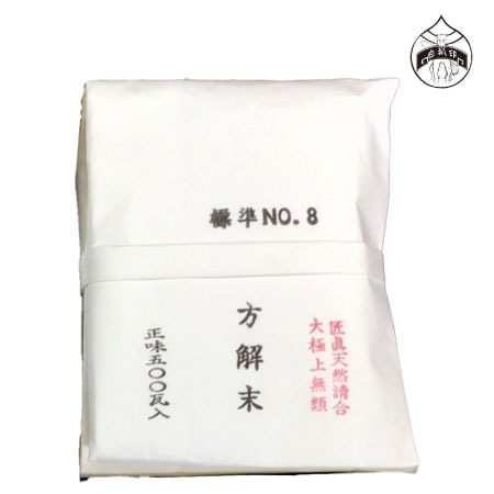 上羽  水晶末   500g   № 8