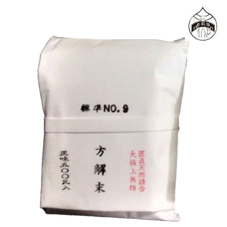 上羽  水晶末   500g   № 9