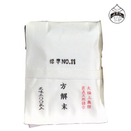 上羽  水晶末   500g   №11