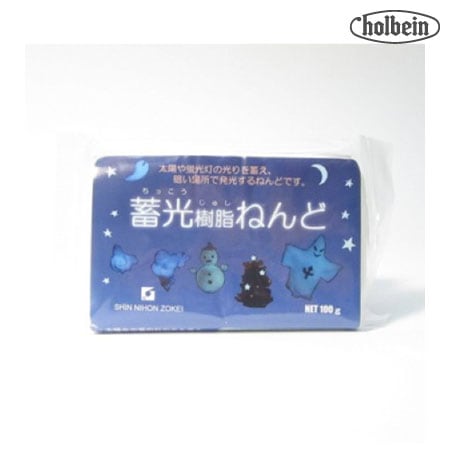 蓄光樹脂ねんど