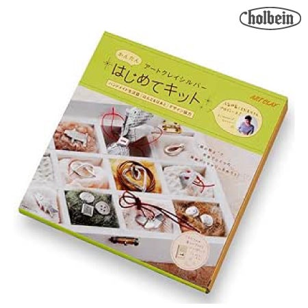 相田化学工業　　アートクレイシルバー　はじめてキット　　10ｇ