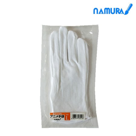 アニメ手袋Ｌ