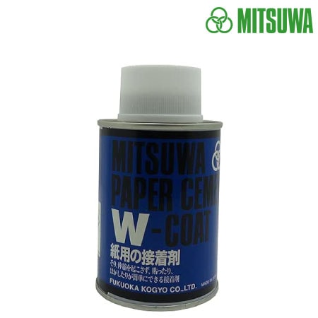 ペーパーセメントWコート　250ml