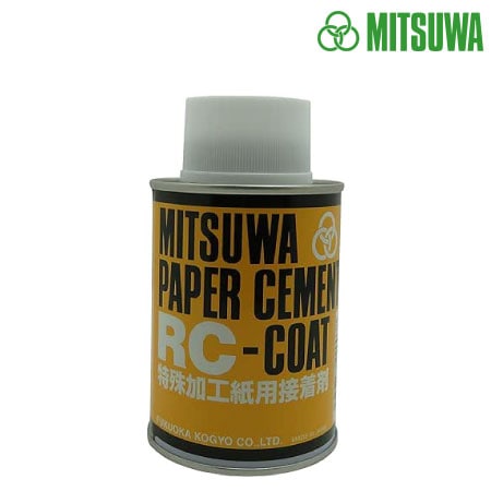 ペーパーセメントRCコート　250ml