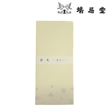 封筒　源氏Ⅱ
