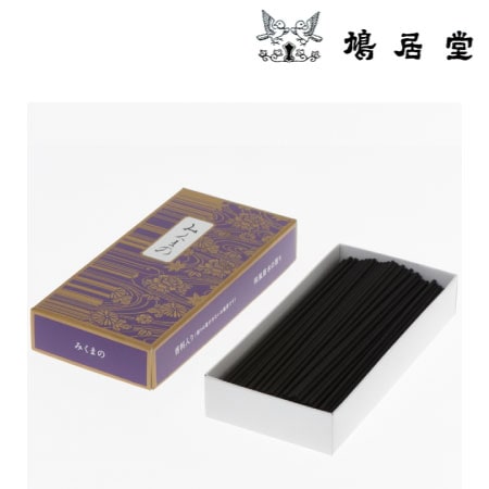 みくまの バラ詰め