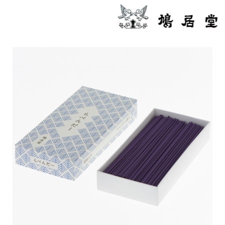 らべんだー バラ詰め