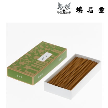 ちとせ バラ詰め