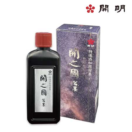 【メーカー長期欠品中】開之國　宿墨　200ml