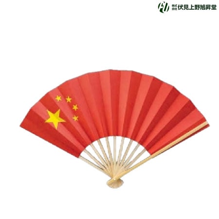 国旗扇子　中国