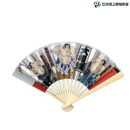 ミニ飾り扇子　相撲