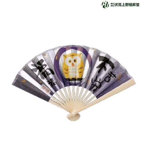 ミニ飾り扇子　福福不苦労