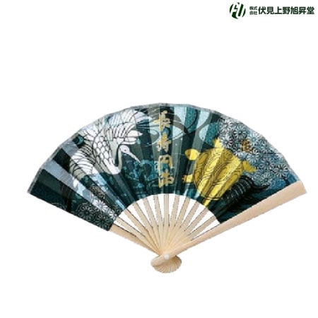 ミニ飾り扇子　長寿鶴亀