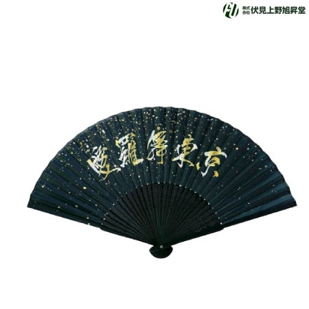 和柄扇子　愛羅舞東京