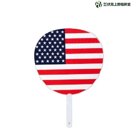 ジャンボうちわ　アメリカ