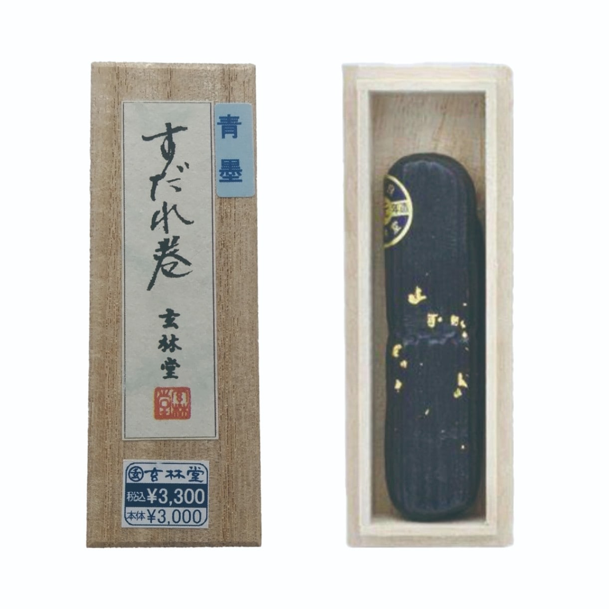 古墨（いろいろまとめて6丁）玄林堂 玄林堂 古墨 千鶴 未使用 - メルカリ