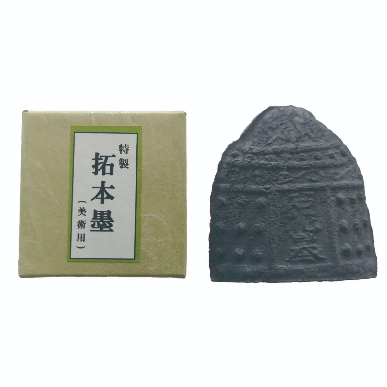 釣鐘墨＜啄木墨＞20g