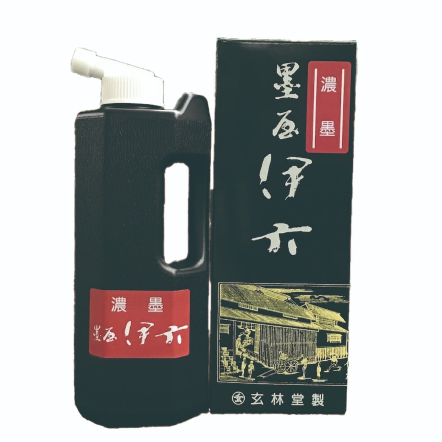 【墨研】玄林堂◆「気叶金蘭・金殿餘香」他全12挺組 絶版◆文房四宝 書道具 古墨 墨研】玄林堂◇「気叶金蘭・金殿餘香」他全12挺組 絶版