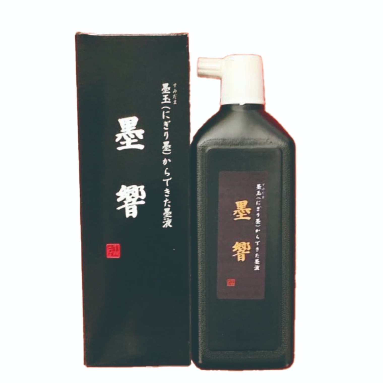 美品 玄林堂 高級墨 鶴亀 ５丁形 玄林堂公式サイト - 高品質墨液・固形墨のラインアップ