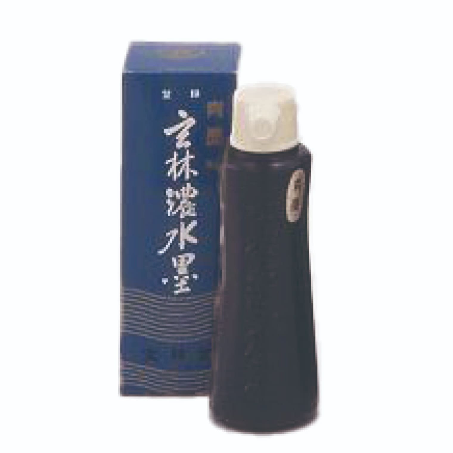 書道用品,玄林堂 | 書画専門店 ふみうさぎ