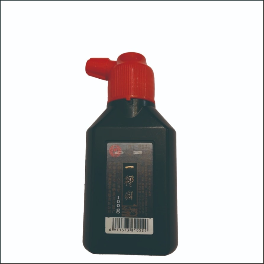 練習用専門墨汁 100g