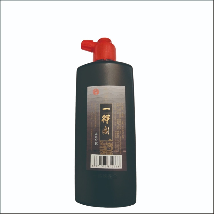 練習用墨液 250g