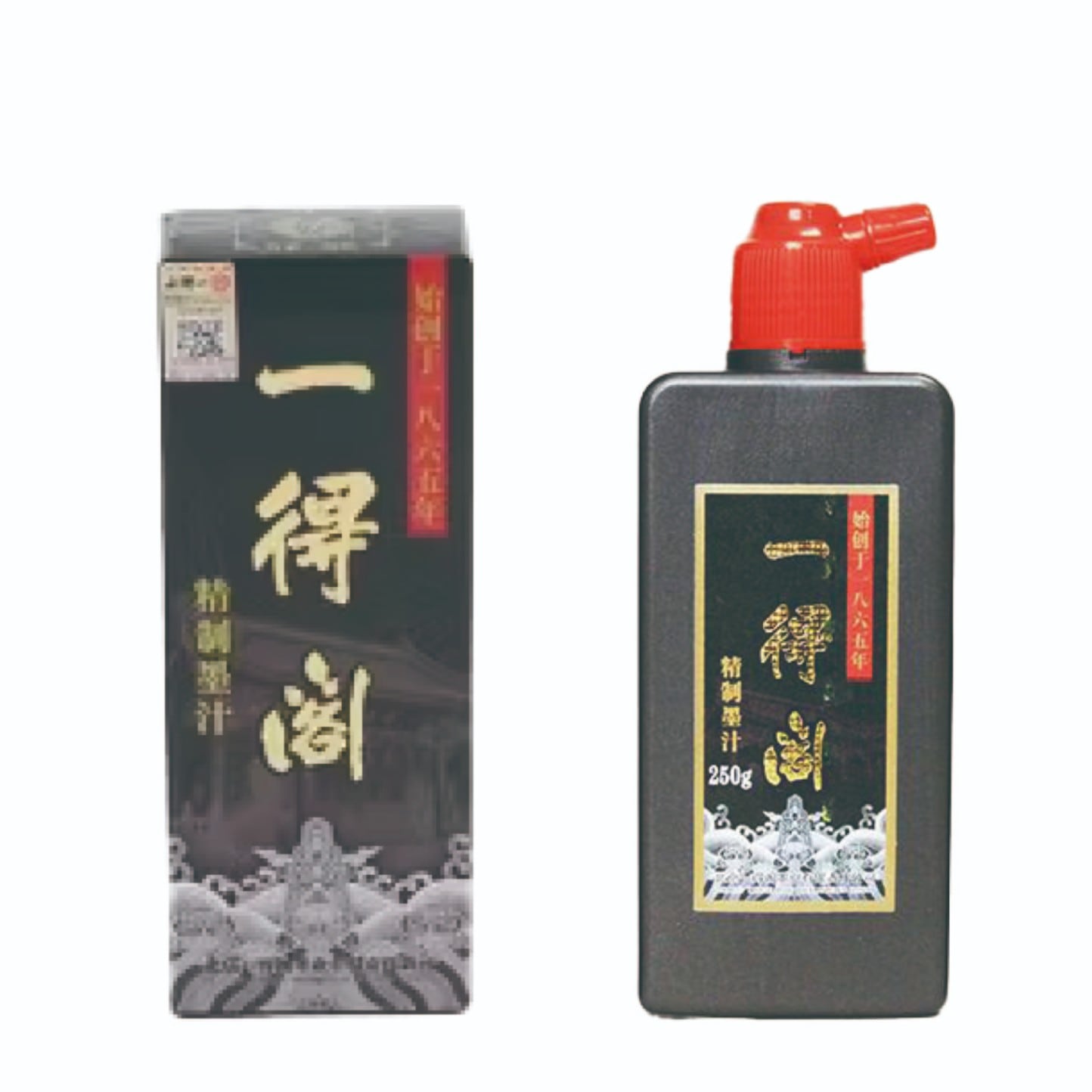 精製墨汁＜油煙墨＞250g