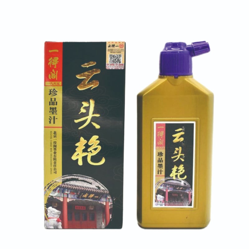 一得閣　　雲頭艶墨汁＜松煙墨＞250g