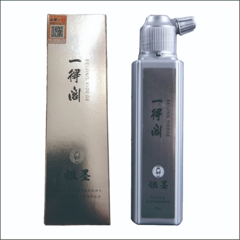 一得閣　　一得閣銀墨　　99g