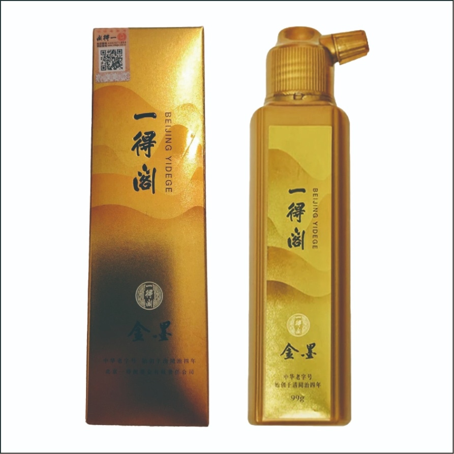 文台　美品　茶道　書道　送料込 墨液・墨汁/茶墨｜西文明堂オンライン