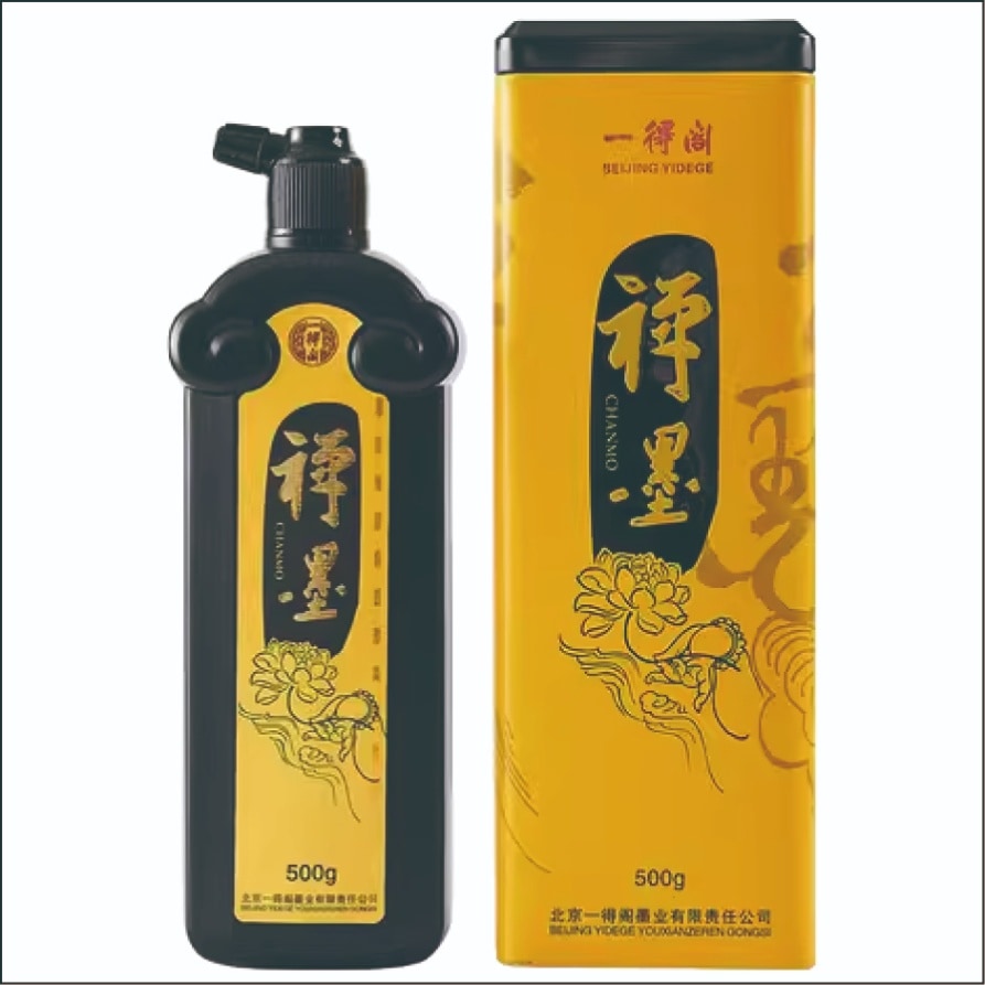 書道用品,墨液,一得閣 | 書画専門店 ふみうさぎ