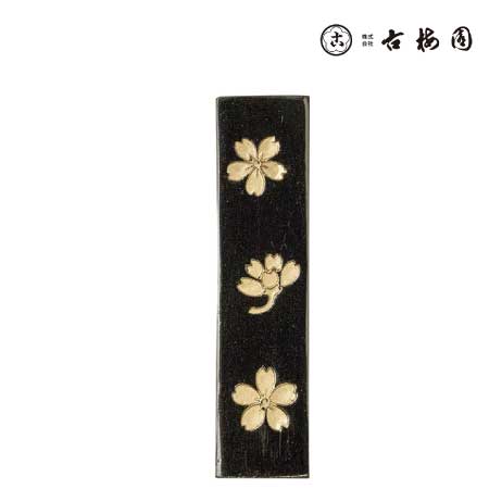 固形墨　さくら形　0.7丁型