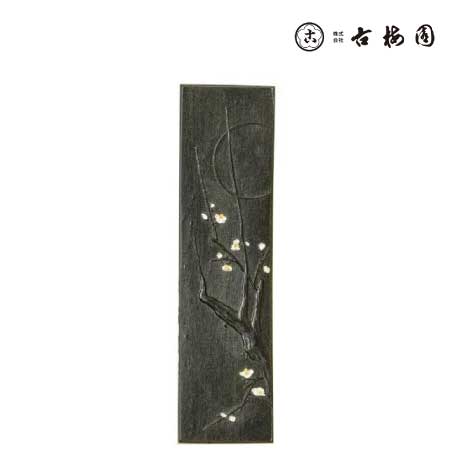 固形墨　月と梅　1.5丁型