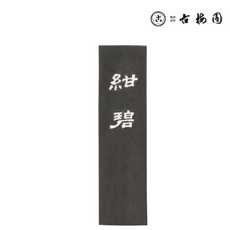 墨、書道用品 金さくら形 1.0丁型 古梅園 - 書道用品、墨、墨液、紙、筆を卸